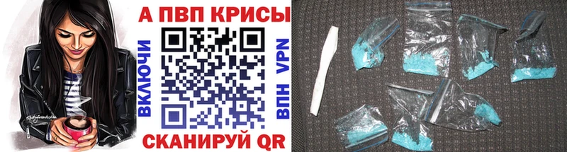Где купить наркотики Никольск ГАШИШ  COCAIN  Мефедрон  A-PVP  МДМА  МАРИХУАНА 