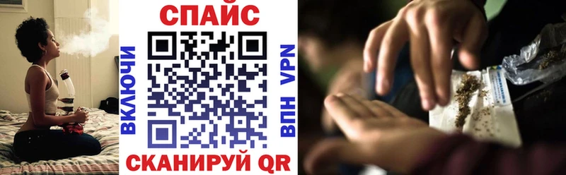 Бутират вода  хочу наркоту  omg как зайти  Никольск 