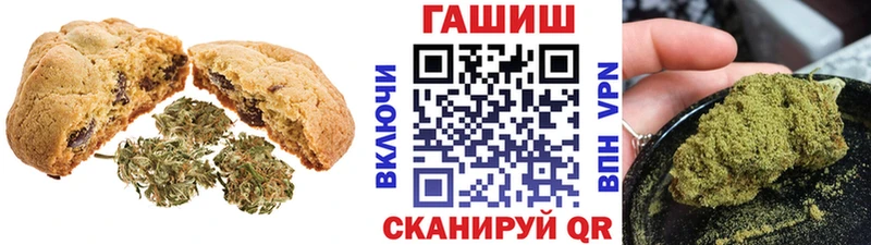 Еда ТГК марихуана  продажа наркотиков  Никольск 