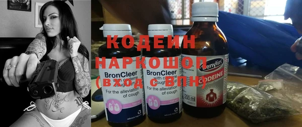 крисы Магадан