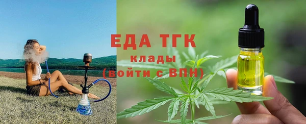 винт Лиски
