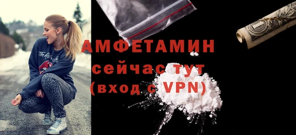 крисы Магадан