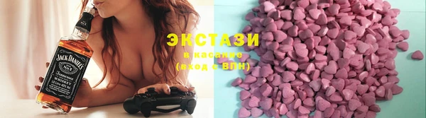 крисы Магадан