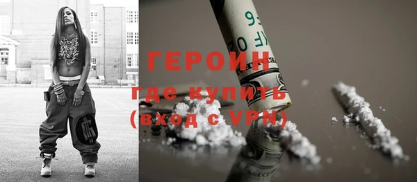 spice Липки