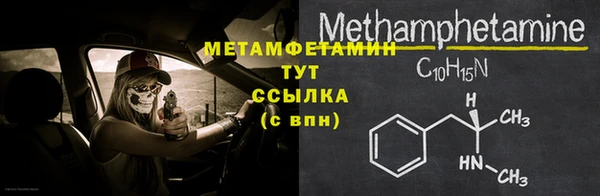 a pvp Домодедово