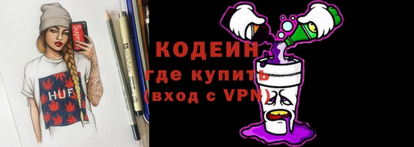 первитин Майский