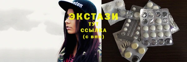 первитин Майский