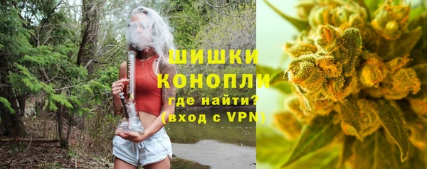 героин Магас