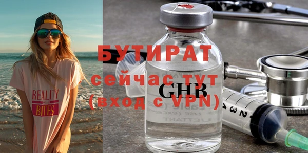 винт Лиски