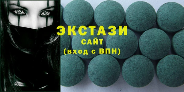 spice Липки