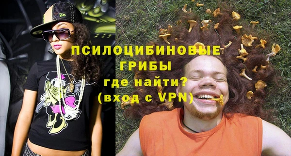 первитин Майский
