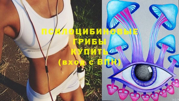 героин Магас