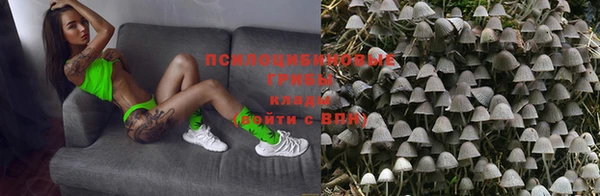 первитин Майский