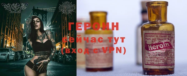 крисы Магадан