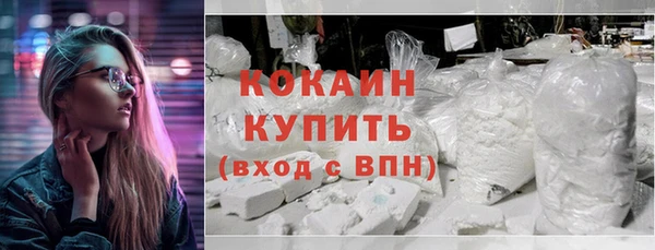 первитин Майский