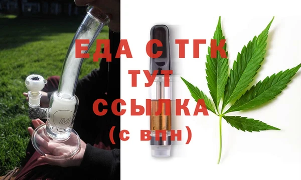 героин Магас