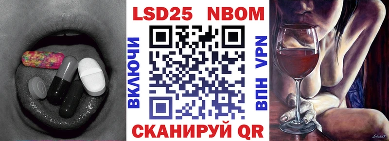 ЛСД экстази ecstasy  Никольск 